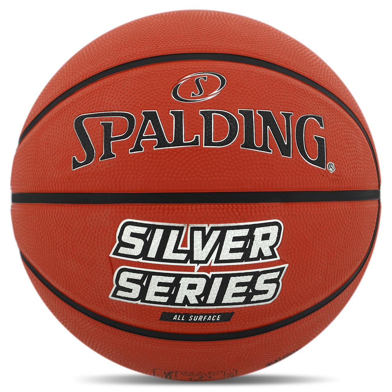 М'яч баскетбольний гумовий SPALDING 84542Z SILVER SERIES розмір 6 жовтогарячий