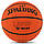 М'яч баскетбольний гумовий SPALDING LAYUP TF-50 84332Z розмір 7 жовтогарячий, фото 5