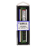 DDR3 Kingston 4GB 1333MHz CL9 DIMM, фото 3
