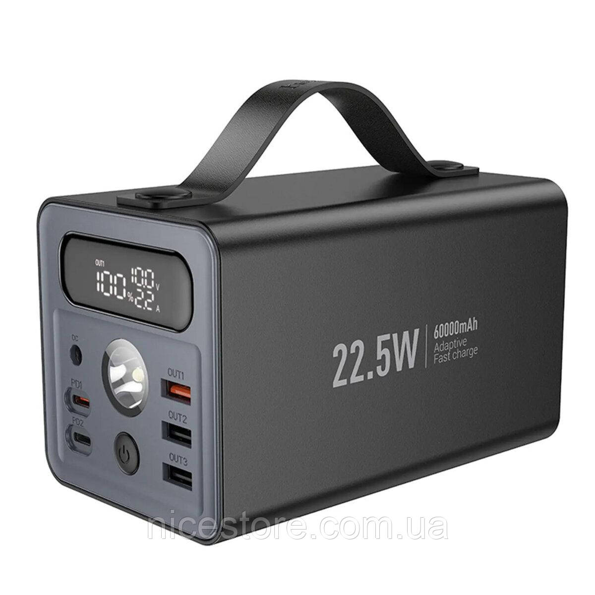 Зовнішній акумулятор HOCO J138 Distant 22.5W+PD20W+DC12V multi-function power bank (60000mAh) Black