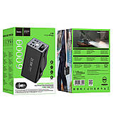 Зовнішній акумулятор HOCO J138 Distant 22.5W+PD20W+DC12V multi-function power bank (60000mAh) Black, фото 3