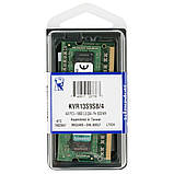 DDR3 Kingston 4GB 1333MHz CL9 SODIMM, фото 3