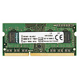 DDR3 Kingston 4GB 1333MHz CL9 SODIMM, фото 4