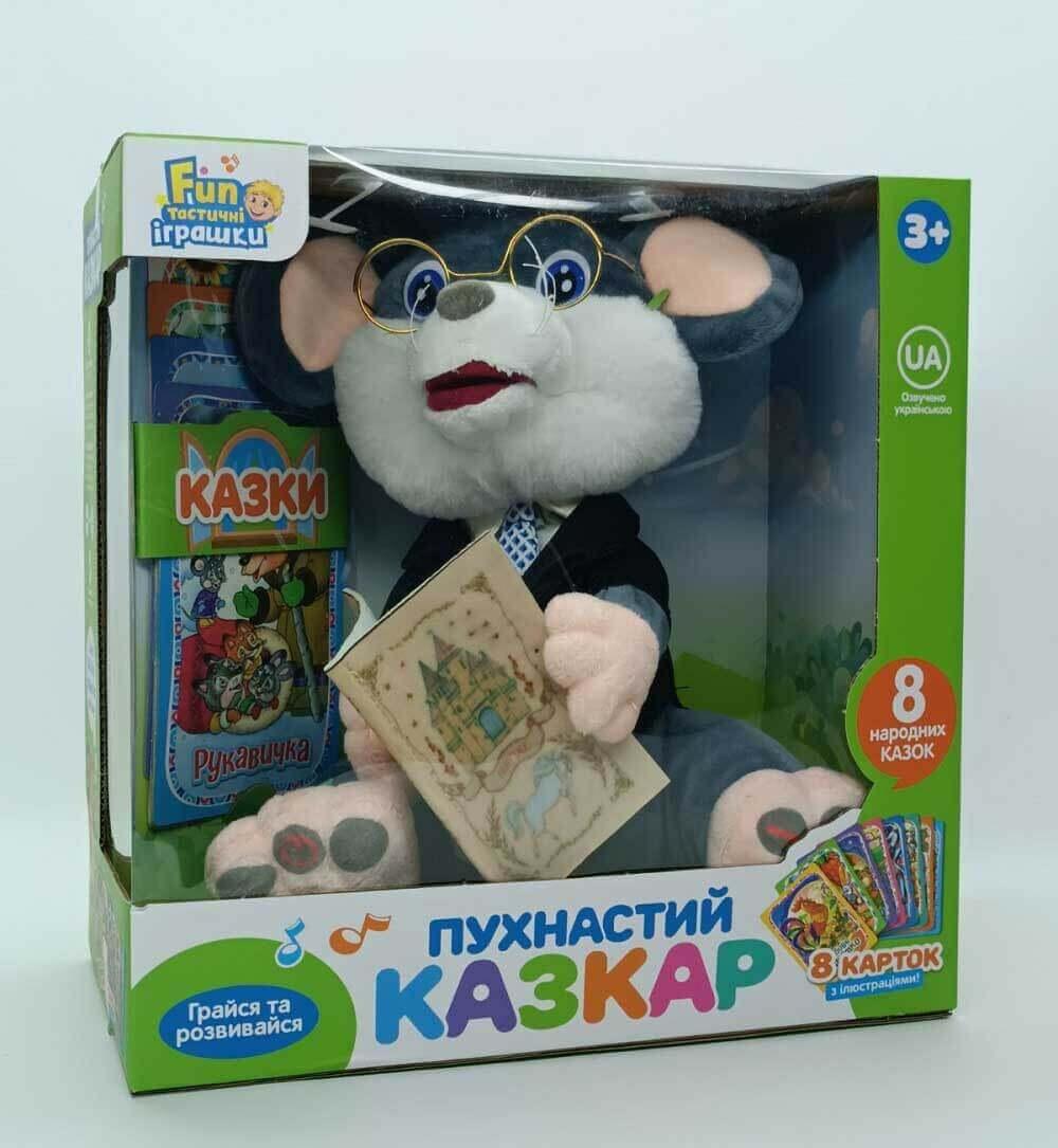 Інтерактивна Мишка-казкарка (29 см) Limo toy - сіра, 8 казок українською мовою FT0033-2