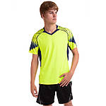 Форма волейбольна чоловіча