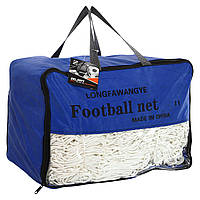 Сітка на ворота футбольні в комплекті з 2 штук CIMA C-8969 7,5x2,5x1,48х2,5 м 2 шт. білий