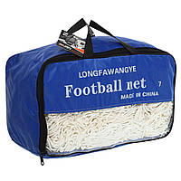 Сітка на ворота футбольні в комплекті з 2 штук CIMA C-8970 7,5x2,5x1,48х2,5 м 2 шт. білий