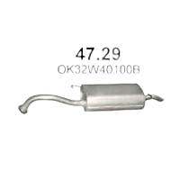 Глушник Kia Rio 1.3-1.5 POLMOSTROW