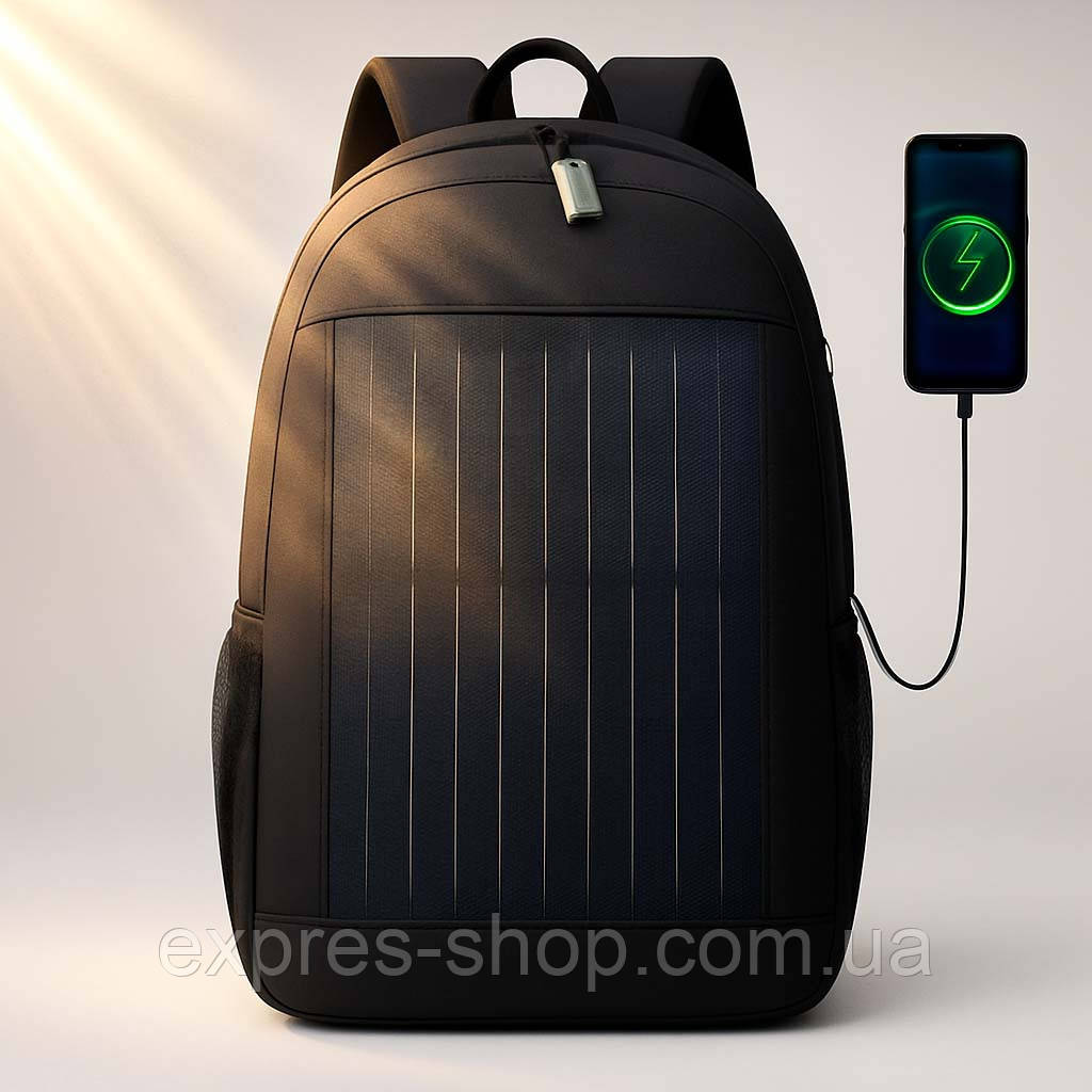 Рюкзак із вбудованою сонячною панеллю 10Вт, (48×32×18 см), USB / Міський рюкзак / Смарт рюкзак, фото 1
