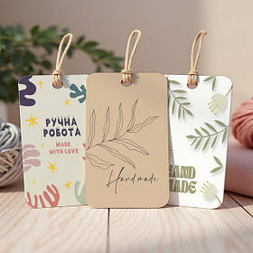 Бірки "Ручна робота", "Hand made"