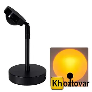 Світильник проєкційний Sunset Lamp | 23 см