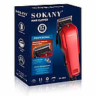 Машинка для стрижки волосся + 4 насадки, від мережі, SK-9903 / Тример для бороди, фото 7