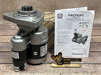 Стартер редукторний Magneton (12В) 2.7 кВт МТЗ, ЮМЗ, Т-40, Т-25, Т-16