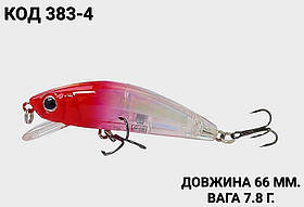 Воблер 66 мм. 7.8 г.
