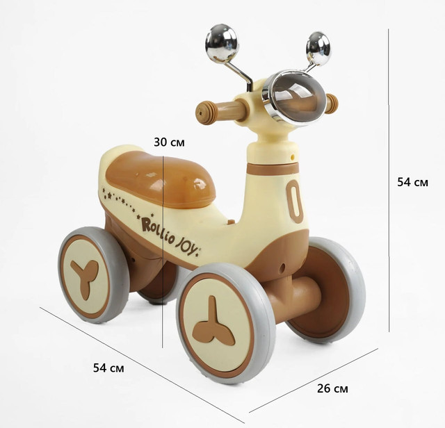 Біговел велобіг для дітей