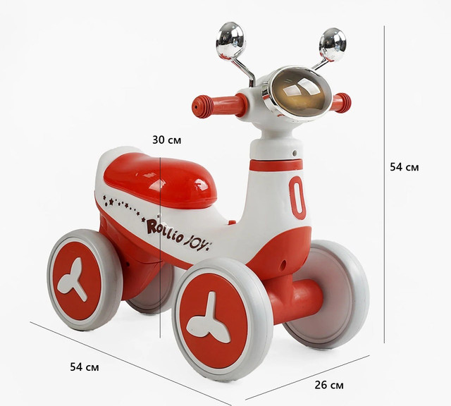 Пластиковий беговел для дітей