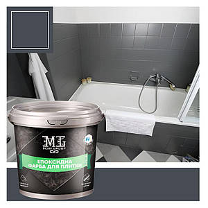 Фарба для плитки графітова Lava™ 4.5кг kings