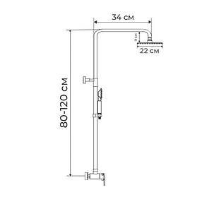 Душова колона зі змішувачем HAIBA FOCUS 003-J (HB0912), фото 2