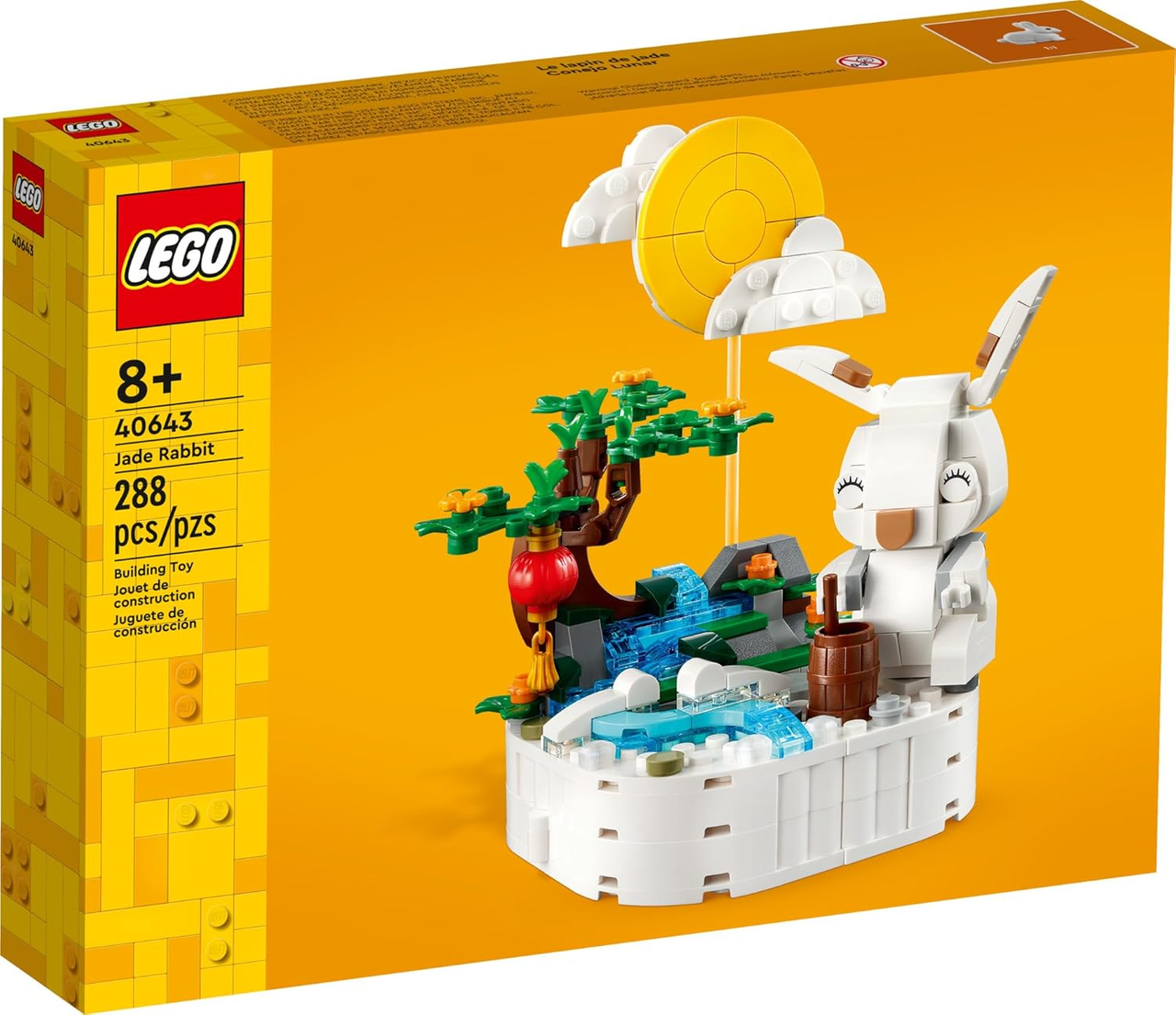 Конструктор Лего Іконс: Нефритовий Кролик LEGO Icons Jade Rabbit 40643