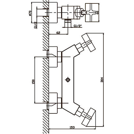Змішувач для душа HAIBA BERGUS 003 (HB0020), фото 2