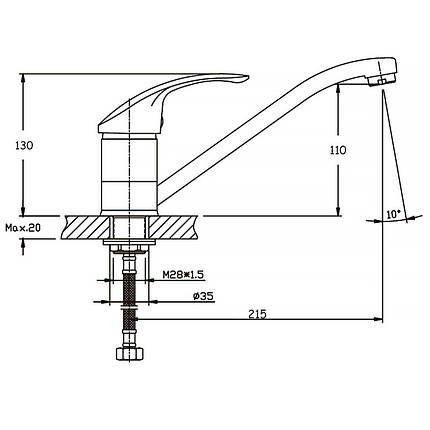 Змішувач для кухні Haiba FABIO 555 (HB0105), фото 2