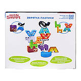 Навчальний ігровий набір Kiddi Smart — Звірятка-Пазлики 4562-KS, фото 10