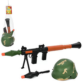 Дитячий набір зі зброєю автомат, граната 2 шт., каска 8965B