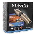 Акумуляторна машинка для стрижки волосся + 5 насадок, SK-609C / Бездротовий триммер для стрижки, фото 9