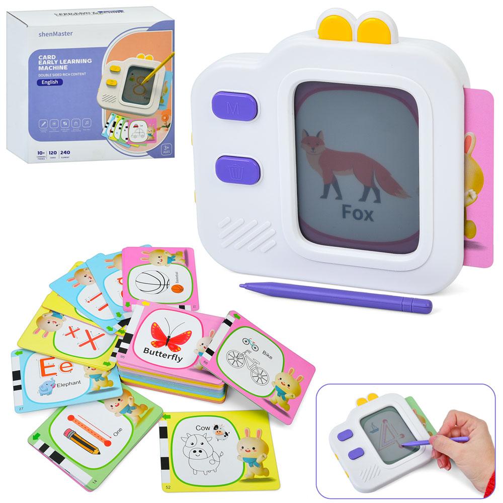 Гра навчальна — екран для малювання з картками 8807, фото 1