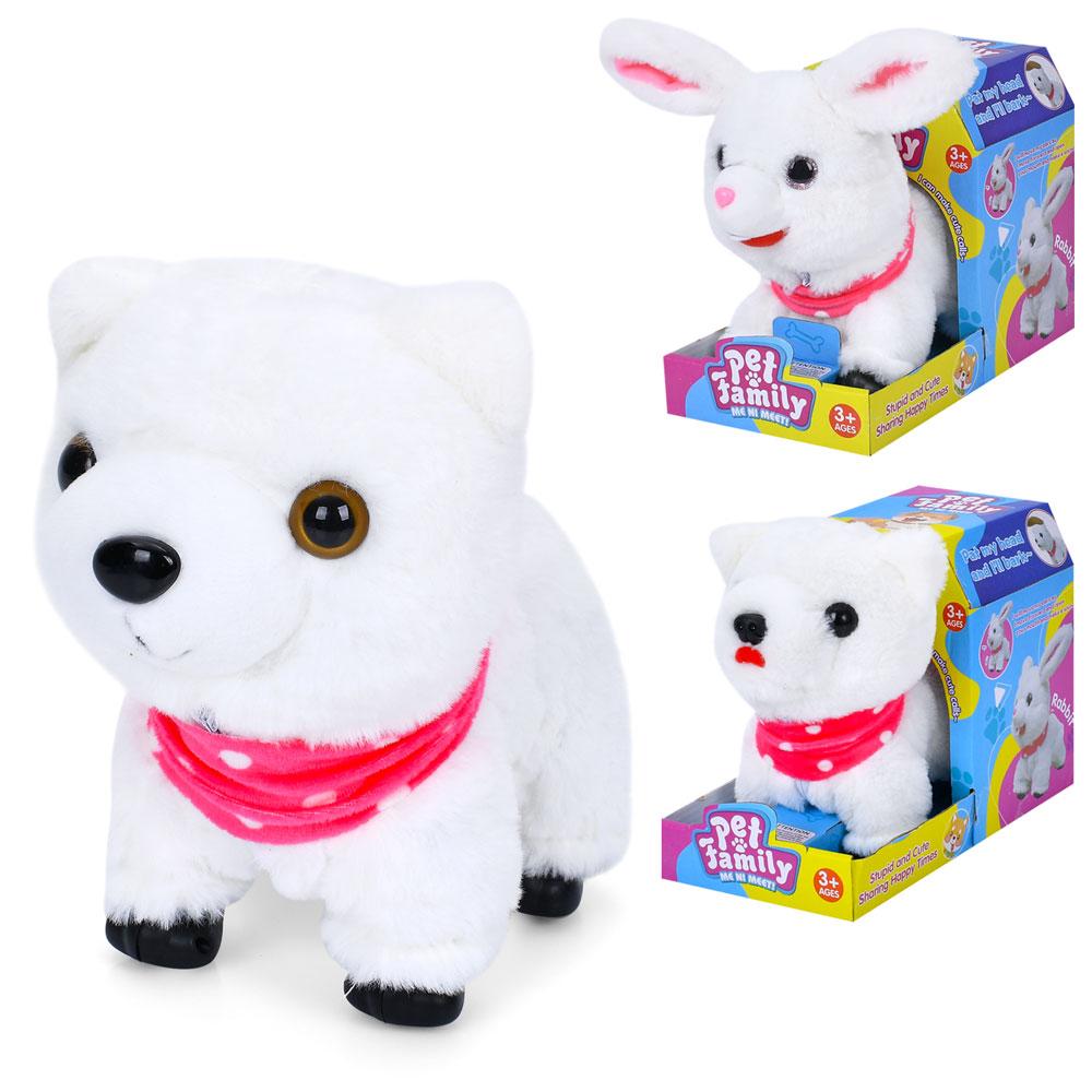 М'яка іграшка плюшева ходить і танцює 3 різновиди CH6022-23-24, фото 1