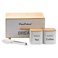 Кухонний набір для зберігання продуктів білий HP33534