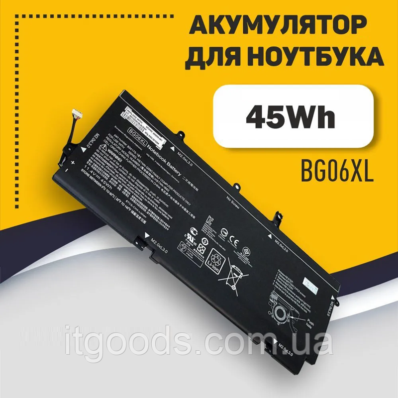 Оригінальна батарея HP BG06XL 11.4V 3780mAh 45Wh для EliteBook 1040 G3 P4P90PT 1040 G3 804175-1C1 HSTNN-IB6Z