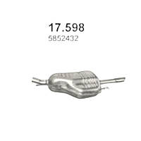 Глушник Opel Astra G 1.6-1.8 POLMOSTROW