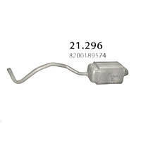 Глушник Renault Megane II, Scenic II 1.4-16, 1.5D POLMOSTROW