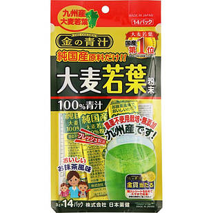 Nippon Yakken Golden Green Аодзіру зі 100% молодого листя ячменю, 14 пакетиків по 3 г. До 03/2027