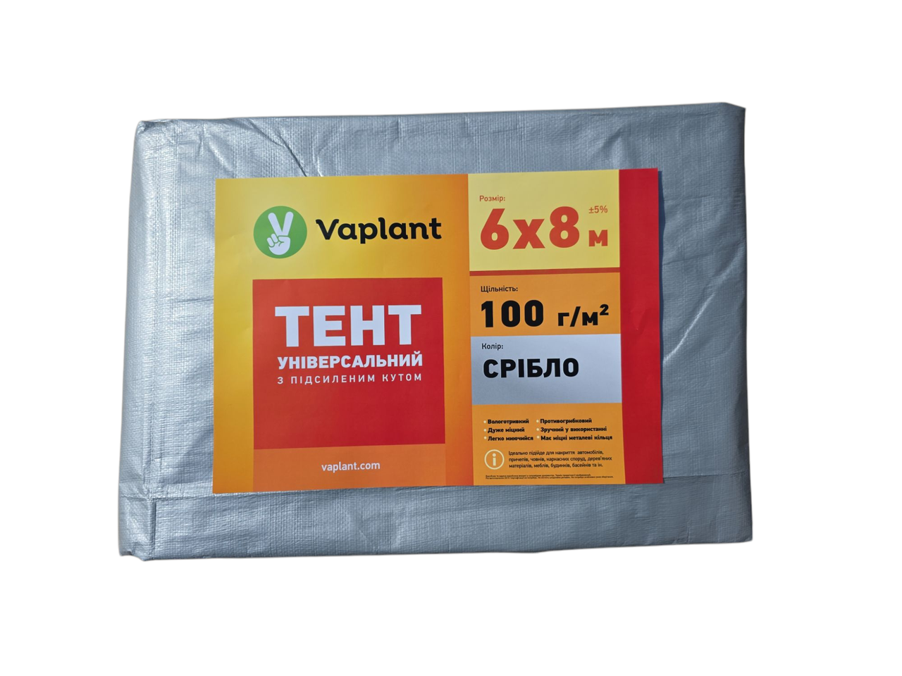 Тент тарпаулін із посиленим кутом 100 г/м², сіро-зелений 6х8 м