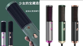 Фен гребінець випрямляч3 в 1 Ramindong JMJ-189