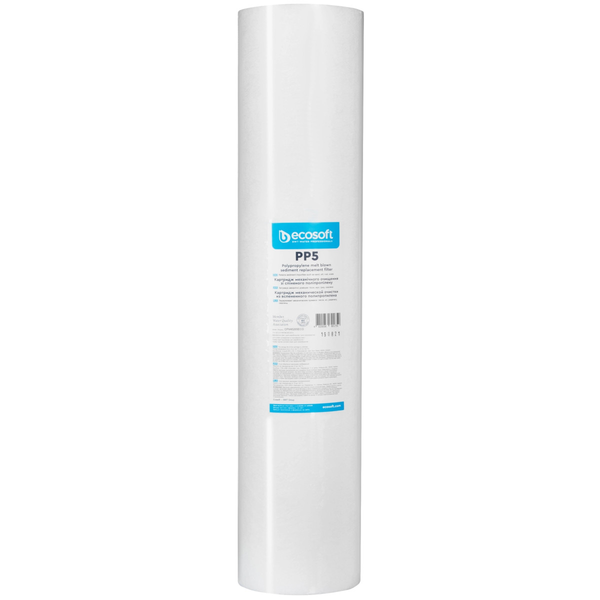 Картридж поліпропіленовий Ecosoft PP5 20BB