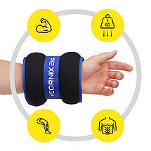 Обважнювачі-манжети для ніг і рук Cornix 2 x 2 кг XR-0174 Poland, фото 3