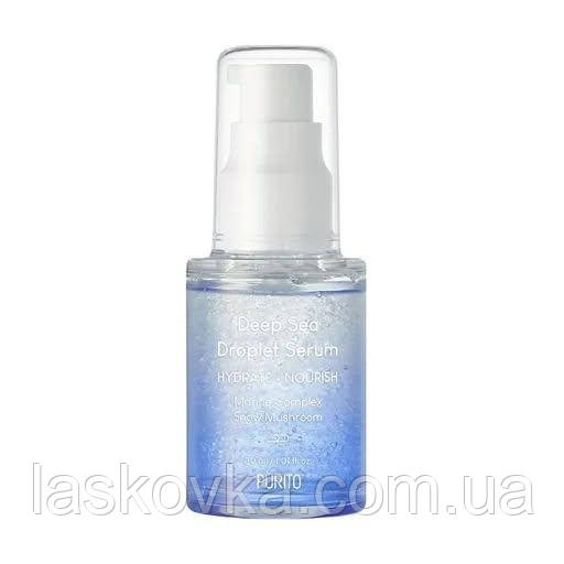 Зволожувальна сироватка для пружності шкіри Purito Deep Sea Droplet Serum, 30 мл