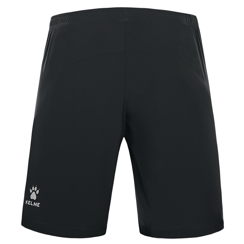 Шорти Kelme з кишенями — 8153DK1002.9000