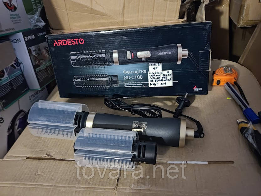 Фен-щетка Ardesto HD-C100 № 241101137