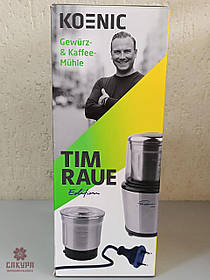 Кавомолка KOENIC TIM RAUE