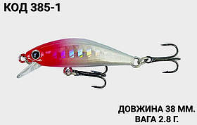 Воблер 38 мм. 2.8 г.