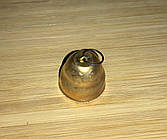 Латунний дзвіночок