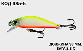 Воблер 38 мм. 2.8 г.