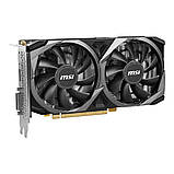 Відеокарта GeForce RTX3050 8Gb MSI VENTUS 2X XS OC (RTX 3050, фото 3