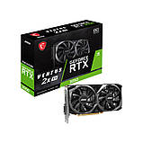 Відеокарта GeForce RTX3050 8Gb MSI VENTUS 2X XS OC (RTX 3050, фото 6