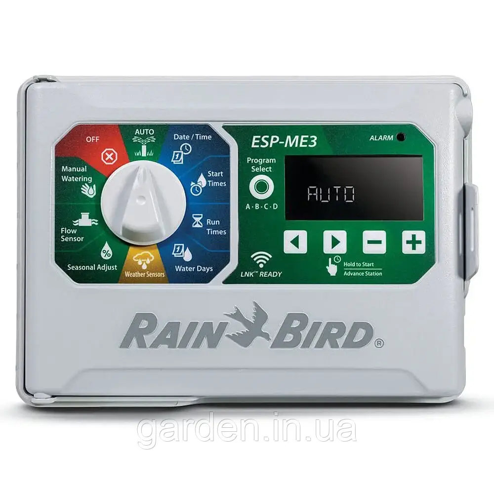 Контролер ESP-ME3. Автоматичне зрошення Rain Bird.
