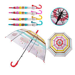 044 RST/A Парасолька дитяча, прозорий принт, 4 кольори